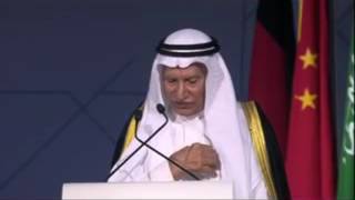 H.E. Professor Abdulwahab Abou Sulaiman - Winner of the KFIP (Islamic Studies) 2014