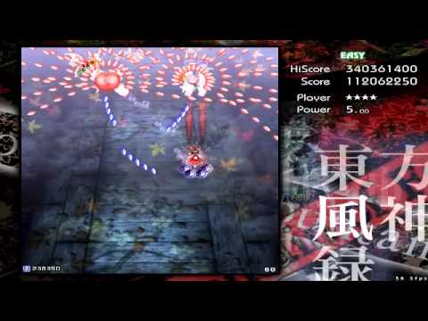 Touhou 10 Fuujinroku: Mountain of Faith - Easy Mode Clear(ReimuA)
