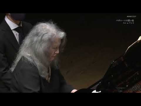 Martha Argerich  Chopin Souvenir de Paganini (2022 Japan)