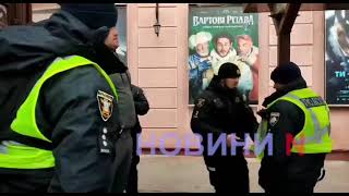 Мужчину с помповым ружьем в руках задержали возле кинотеатра с детьми в Николаеве (видео)