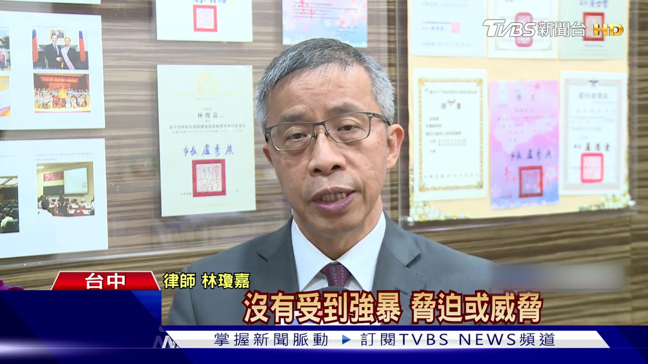 女逛夜市遭推銷乳液 若強迫恐觸強制罪