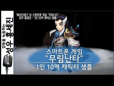 비디오 6