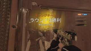 レインボーシックス　シージ_20200115070202