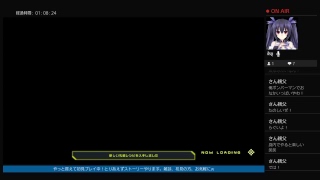 Fate/EXTELLA LINK やっと買えたので配信！