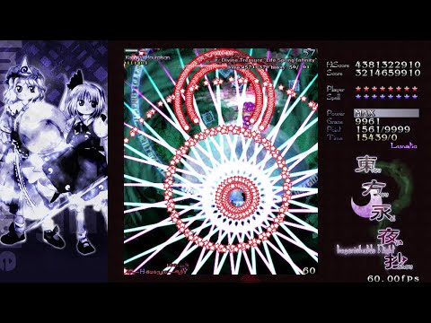 [LNNFS] Touhou 8 - Imperishable Night: Lunatic No Miss No Bomb Full Spell - Ghost Team, Final B