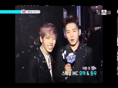 121220 와이드연예뉴스 인피니트 H cut