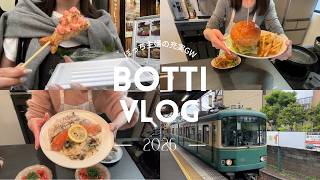 【#7ぼっち主婦VLOG】充実したGW/休日ご飯/誕生日ディナー/鎌倉観光/新大久保ランチ