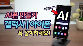 유튜브 썸네일