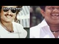 Rajini Called Comedy Actor King Kong