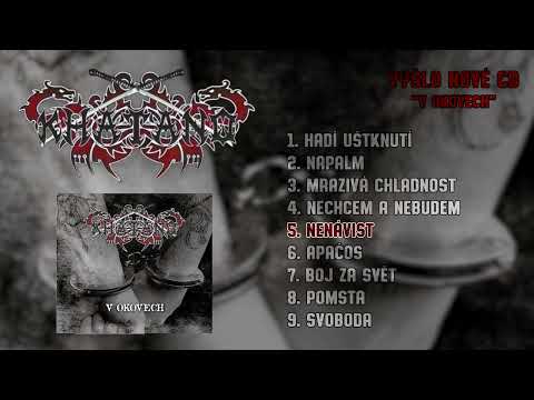 KHATANO - V OKOVECH (Full album remaster - Czech Version)