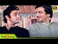 Mere Dildaar Ka Bankpan Allah Allah Rishi Kapoor Jeetendra Superhit Song Kishore Kumar Songs
