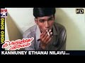 Thulluvatho Ilamai Tamil Movie Kanmuney Ethanai Video Song Dhanush Sherin Yuvan Shankar Raja