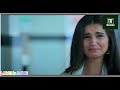 Marjaavaan 2019 Sinhala Subtitles