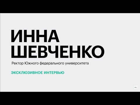 Обложка видео