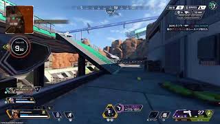 [APEX]
