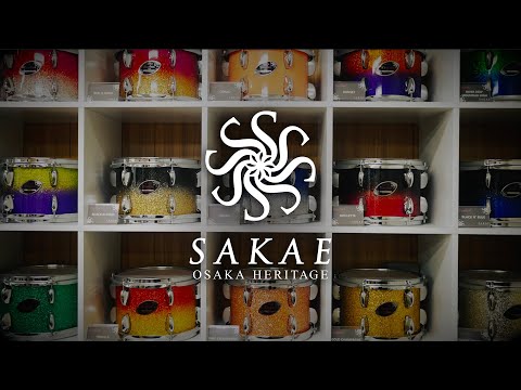 SAKAE OSAKA HERITAGE 〜From Osaka, unraveling a commitment to craftsmanship〜