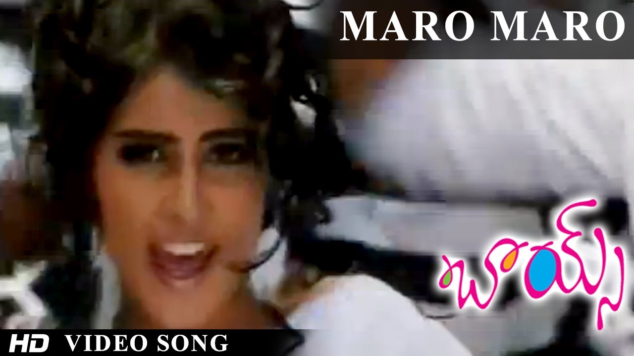 Maaro Maaro Lyrics  | boys telugu | Amanda, Bharath, Genelia, Manikantan, Nakul, Sai, Siddharth, Sindhoori And Rehsu, Swetha | Anupama, George, Karthik, Kunal Ganjawala, Sunitha Sarathy | AM Ratnam