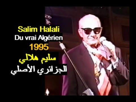 ALGÉRIE : SALIM HALALI - DU VRAI ALGÉRIEN 1995 الجزائر : سليم هلالي - الجزائري الأصلي