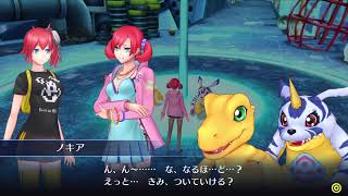 【デジモンストーリー　サイバースルゥース】＃３　おじさんがだらだらとサイスルを遊び直す