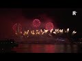 2019 begint met spetterend vuurwerk bij Erasmusbrug