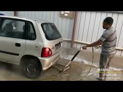 Rotary Underbody Washer