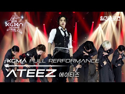 [#KGMA2025] #에이티즈 #ateez #KGMA Ver. Full Performance