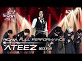 [#KGMA2025] #에이티즈 #ATEEZ #KGMA Ver. Full Performance