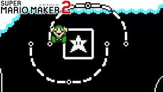 時間って残酷だな＃９８【マリオメーカー２】