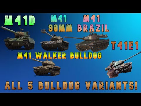 M41 Walker Bulldog - M41B - M41 90mm - M41D - T41E1! ll Wot Console   World of Tanks Modern Armor
