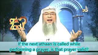 Download lagu Jika azan berikutnya berkumandang saat saya sedang shalat, apakah shalat saya sah? - Assim al Hakeem mp3