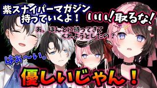 kamitoさんの優しさに気づく橘ひなの【おれあぽ/かみと/橘ひなの/デューク/ぶいすぽ/切り抜き/APEX】