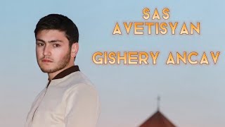 Sasun Avetisyan - Gishery ancav (2022)