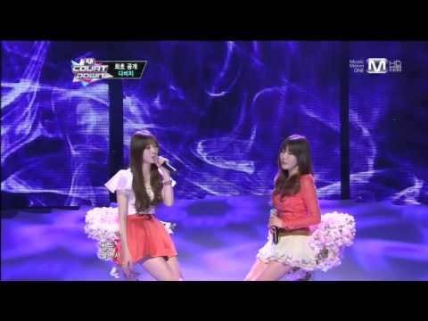 다비치_둘이서 한잔해(Just The Two Of Us by Davichi @Mcountdown 2013.3.21)