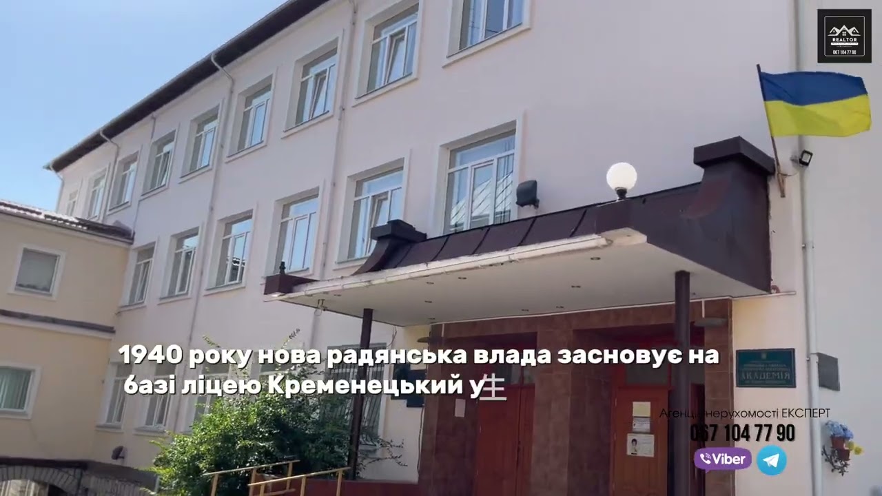 Полезное видео