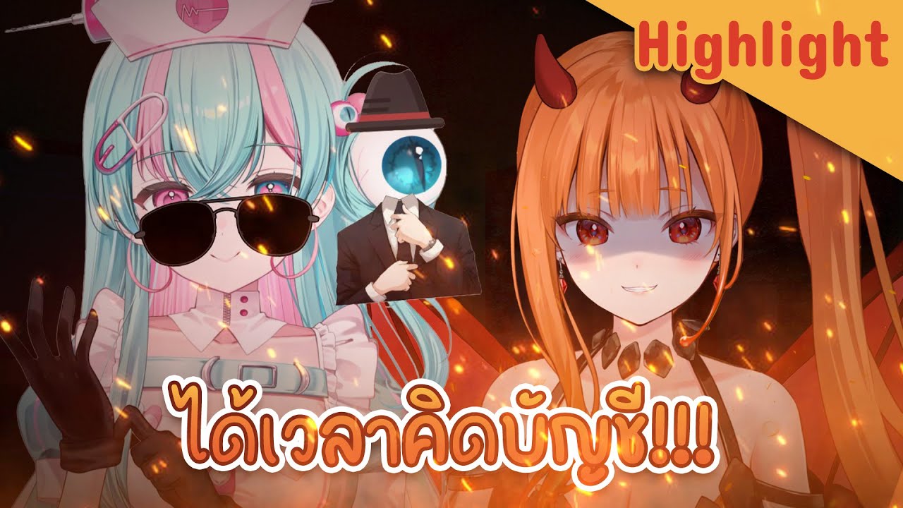 ตัดต่อวีดีโอ - รับตัดต่อคลิปวิดีโอ Highlight Vtuber /Youtube /TikTok /คลิปสั้น /คลิปยาว สำหรับVtuber และอื่นๆ - 2