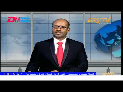 Arabic Evening News for September 7, 2025 - ERi-TV, Eritrea