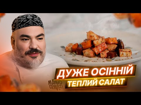 Прев'ю відео