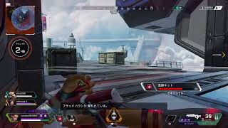 Apexお○にれじぇんず