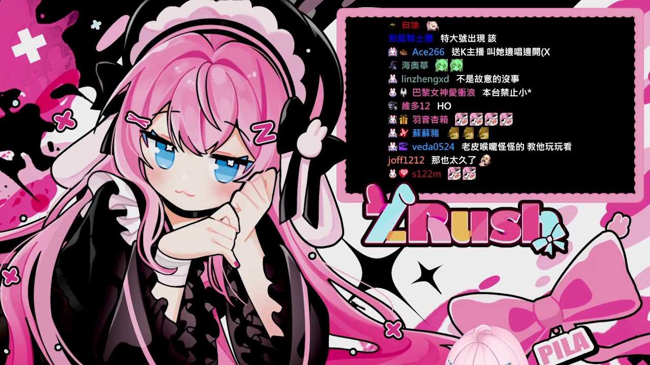 睡醒惹 作息爛掉