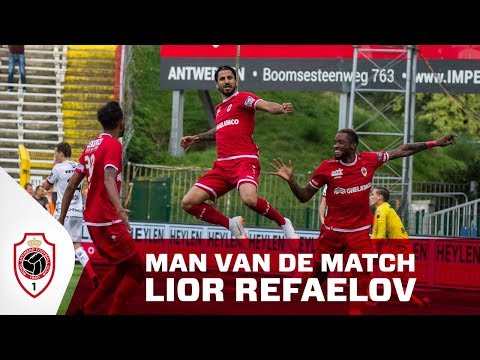 #MVDM Lior Refaelov #ANTZWA