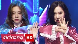 [Simply K-Pop] Dreamcatcher(드림캐쳐) _ GOOD NIGHT _ Ep.263 _ 050517