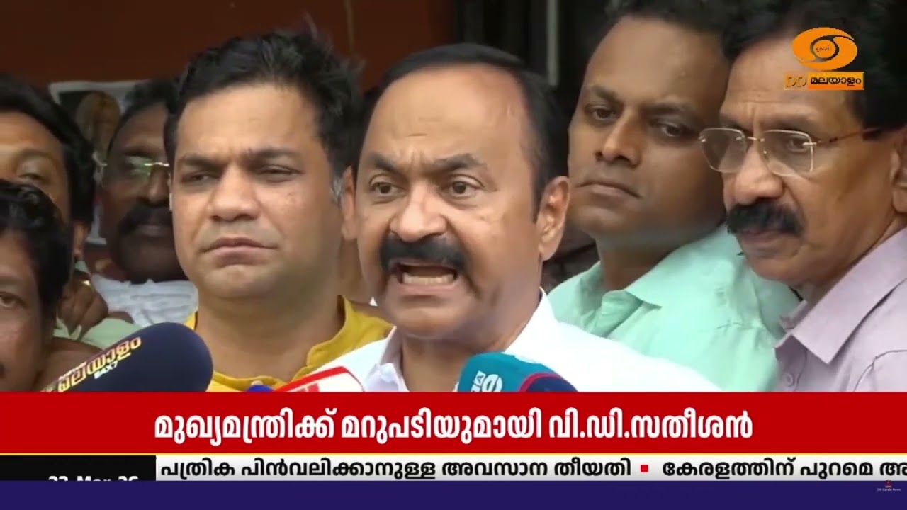 പാലക്കാട് മാത്രമല്ല കാസർകോട്, മഞ്ചേശ്വരം ,കോന്നി, 