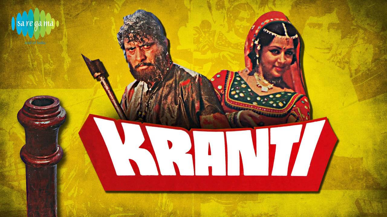 Kranti Kranti – I Lyrics | Kranti | Mahendra Kapoor, Lata Mangeshkar, Manna Dey, Nitin Mukesh, Shailendra Singh | Laxmikant Pyarelal