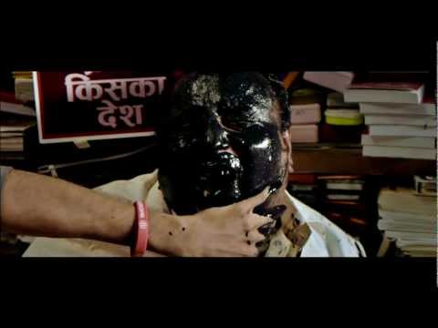 SHANGHAI - OFFICIAL THEATRICAL TRAILER