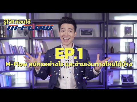 ภาพหน้าปก 