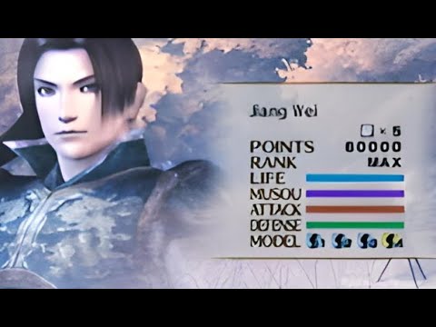 Jiang Wei Dynasty Warriors 5 | Batlle of Tian Shui
