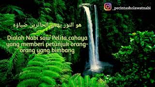 Download lagu Sholawat untuk story wa 30 detik ||HUWANNUR 🍃 mp3