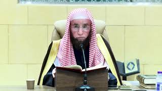 صورة 12- شرح مختصر الإتقان في علوم القرآن للسيوطي | يوم ١٤٤٥/٧/٢ | الشرح والاختصار للشيخ أ.د يوسف الشبل