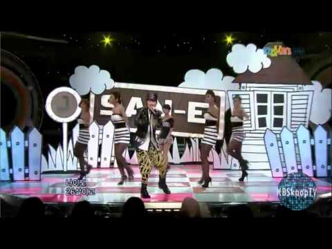 [100926] San E (Feat. Miss A Min) [Tasty San]
