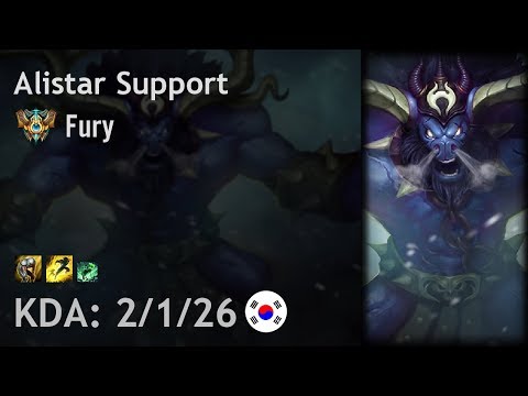 Alistar Support vs Braum - Fury - KR Challenger Patch 7.15